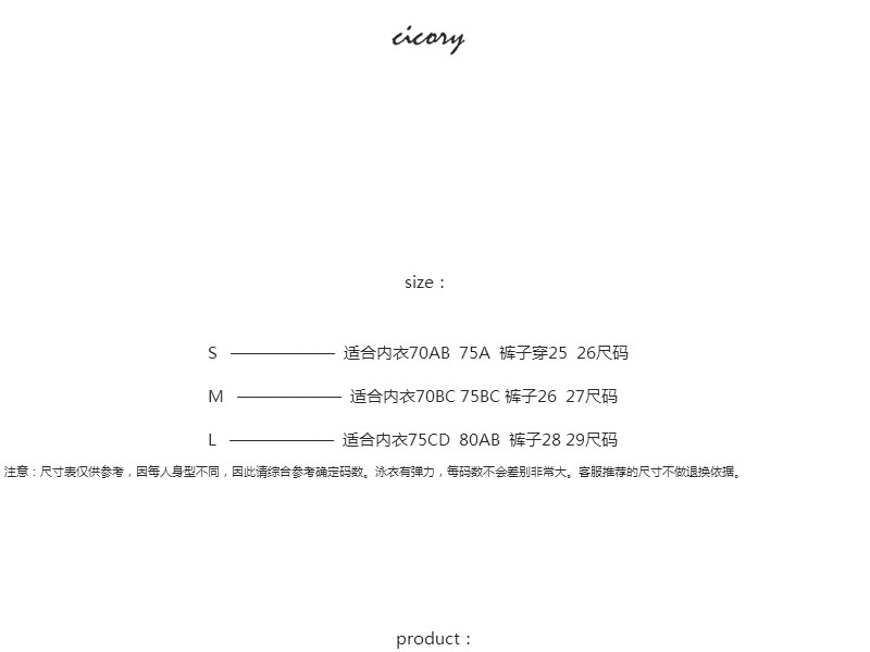 Maillot de bain pour femme - Ref 3037293 Image 49